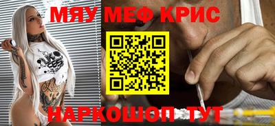 гашик Ипатово