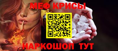 гашик Ипатово
