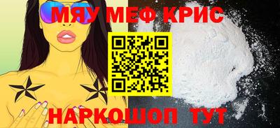 гашик Ипатово