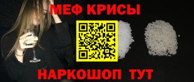 дживик Ирбит
