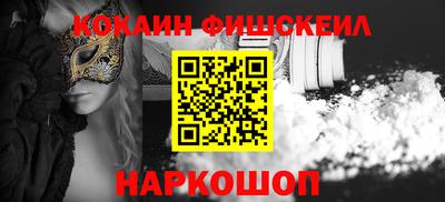 гашик Ипатово