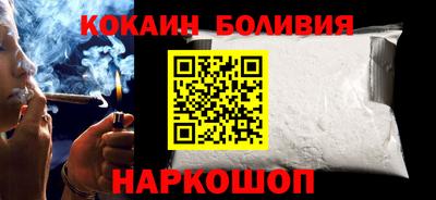 дурь Изобильный