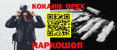 дживик Ирбит