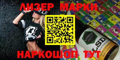 дживик Ирбит