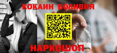 гашик Ипатово