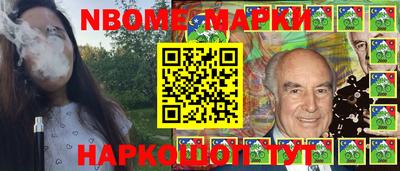гашик Ипатово