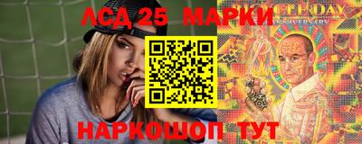 гашик Ипатово