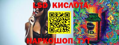 дживик Ирбит