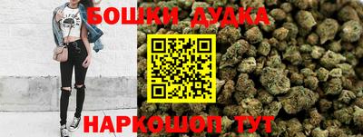 дурь Изобильный
