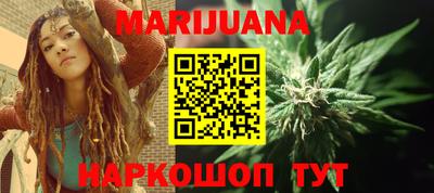 гашик Ипатово