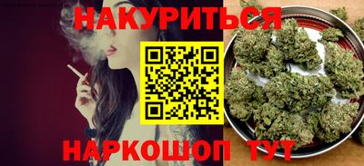 дурь Изобильный
