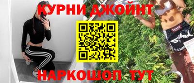 дживик Ирбит