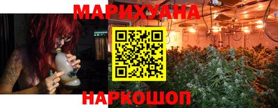 гашик Ипатово