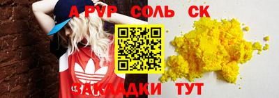 дурь Изобильный