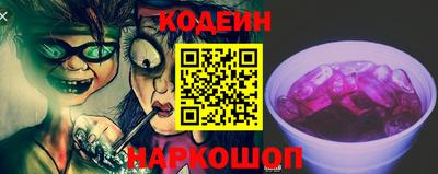 дживик Ирбит