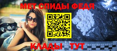 дурь Изобильный