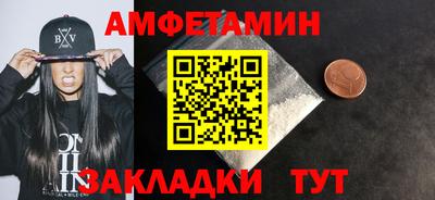 дурь Изобильный