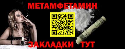 дурь Изобильный
