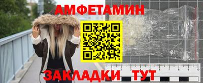 дживик Ирбит