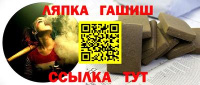 дживик Ирбит