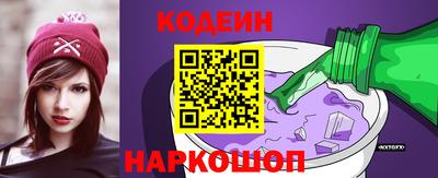 гашик Ипатово