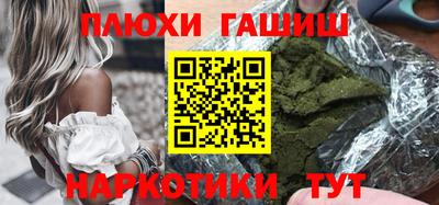 дживик Ирбит