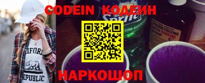 гашик Ипатово